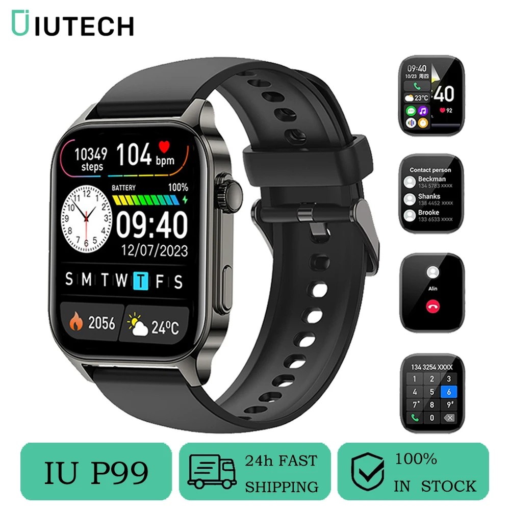 IUTECH P99 2024 Ʈ ġ 1.91 ġ ġ ũ, DIY ̾  ȭ Ʈġ,  ƮϽ  ð, 